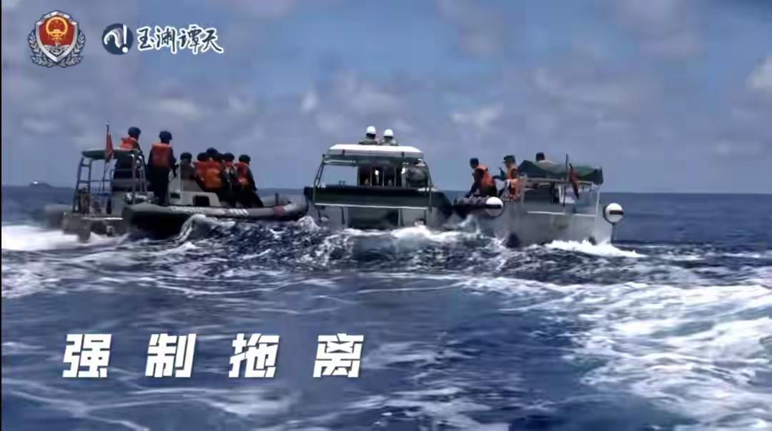 太提气了！强制拖离演练！网友们炸锅了！那艘船，非法坐滩27年了，什么时候离