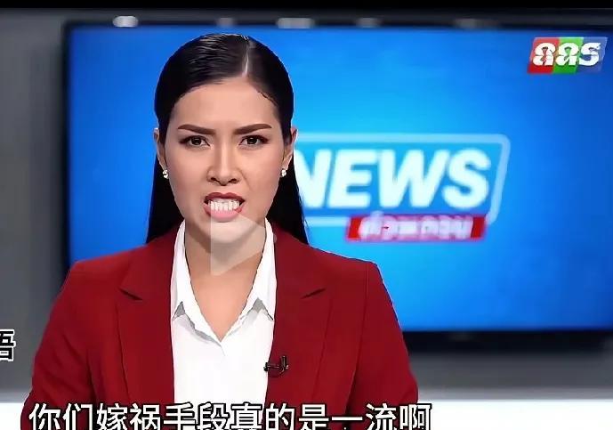 韩国人在泰国芭提雅餐厅打架，然后声称自己是“中国人”！韩国媒体报道时，也说他们
