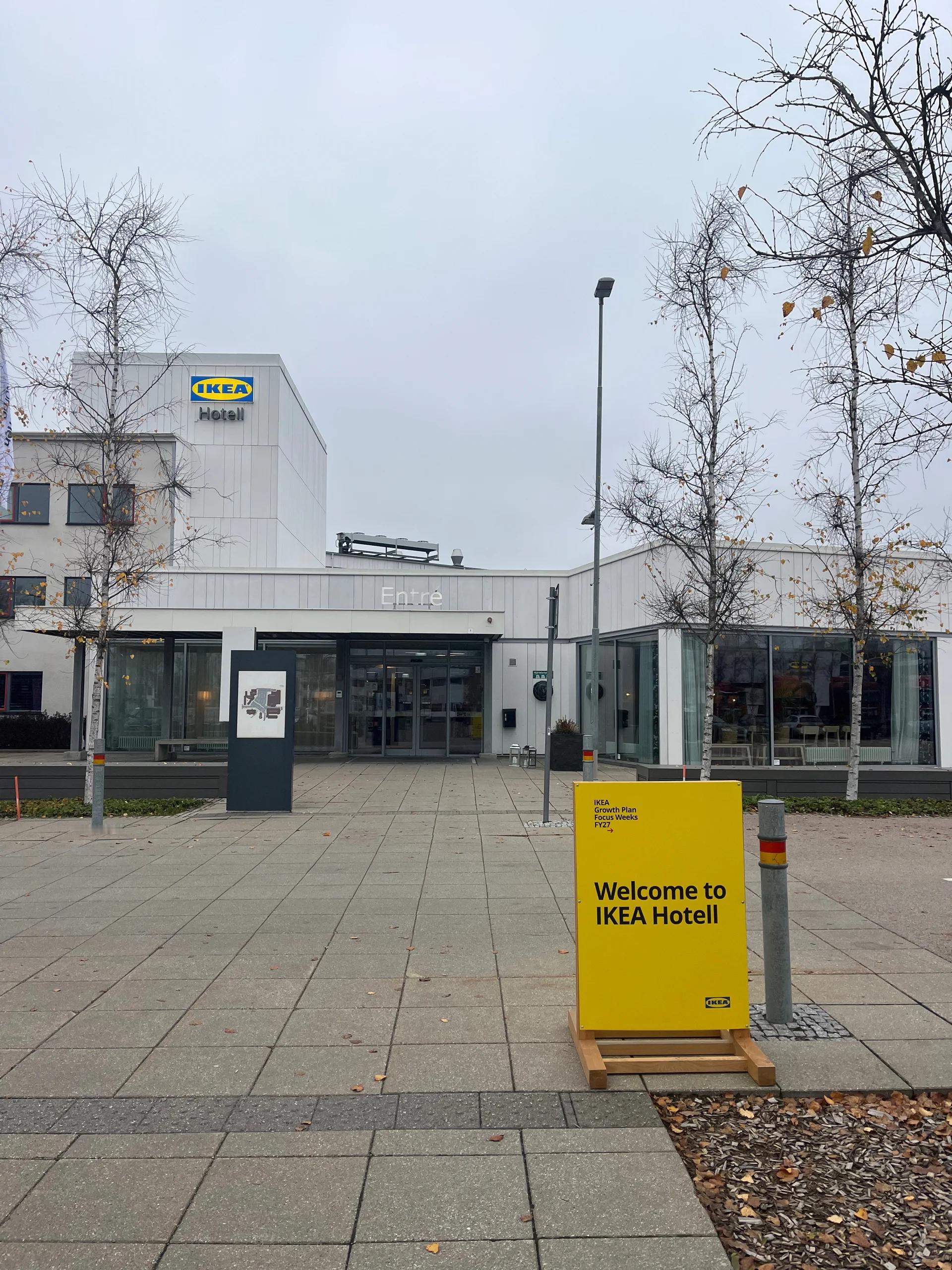 原来宜家有酒店