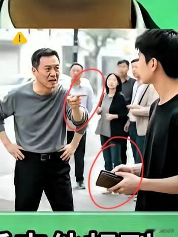 干得漂亮!一小伙捡到8000块钱,失主却说少了1000块,没监控没证据,差点百