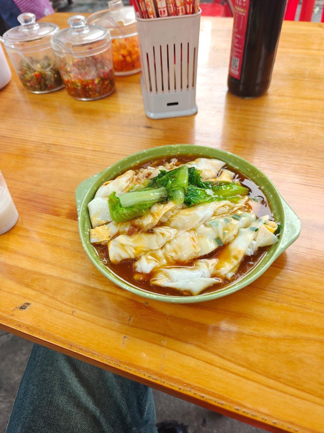 各位早啊，路过干个肠粉