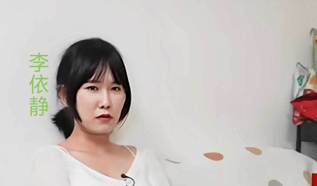 中国台湾怎么出了这样的“不孝女”？她妈妈是大陆贵州人，她居然对她妈妈说“你为什么