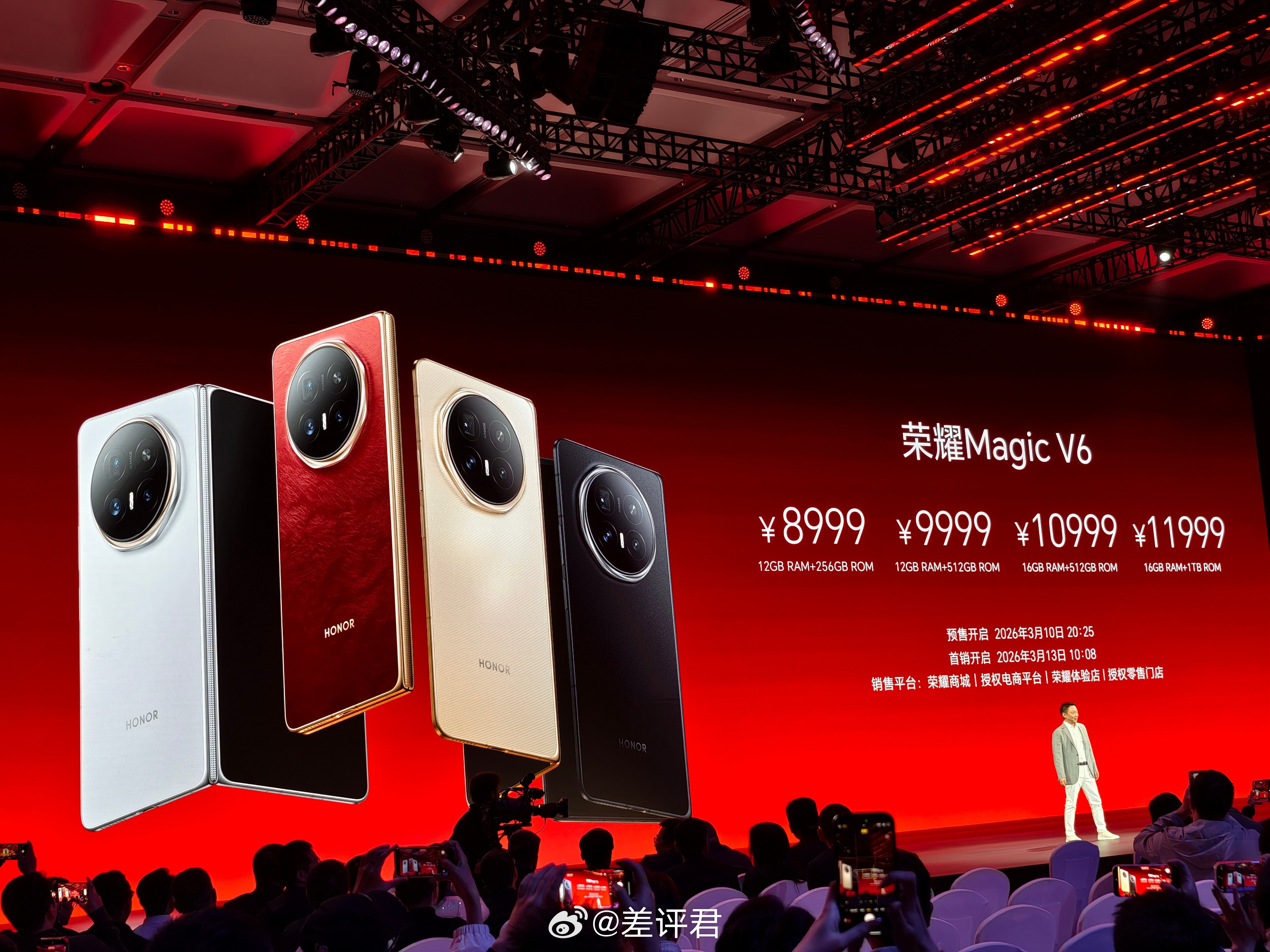 #差评说数码#荣耀MagicV6来了，主打一个坚固耐用，用上了耐刮而且更