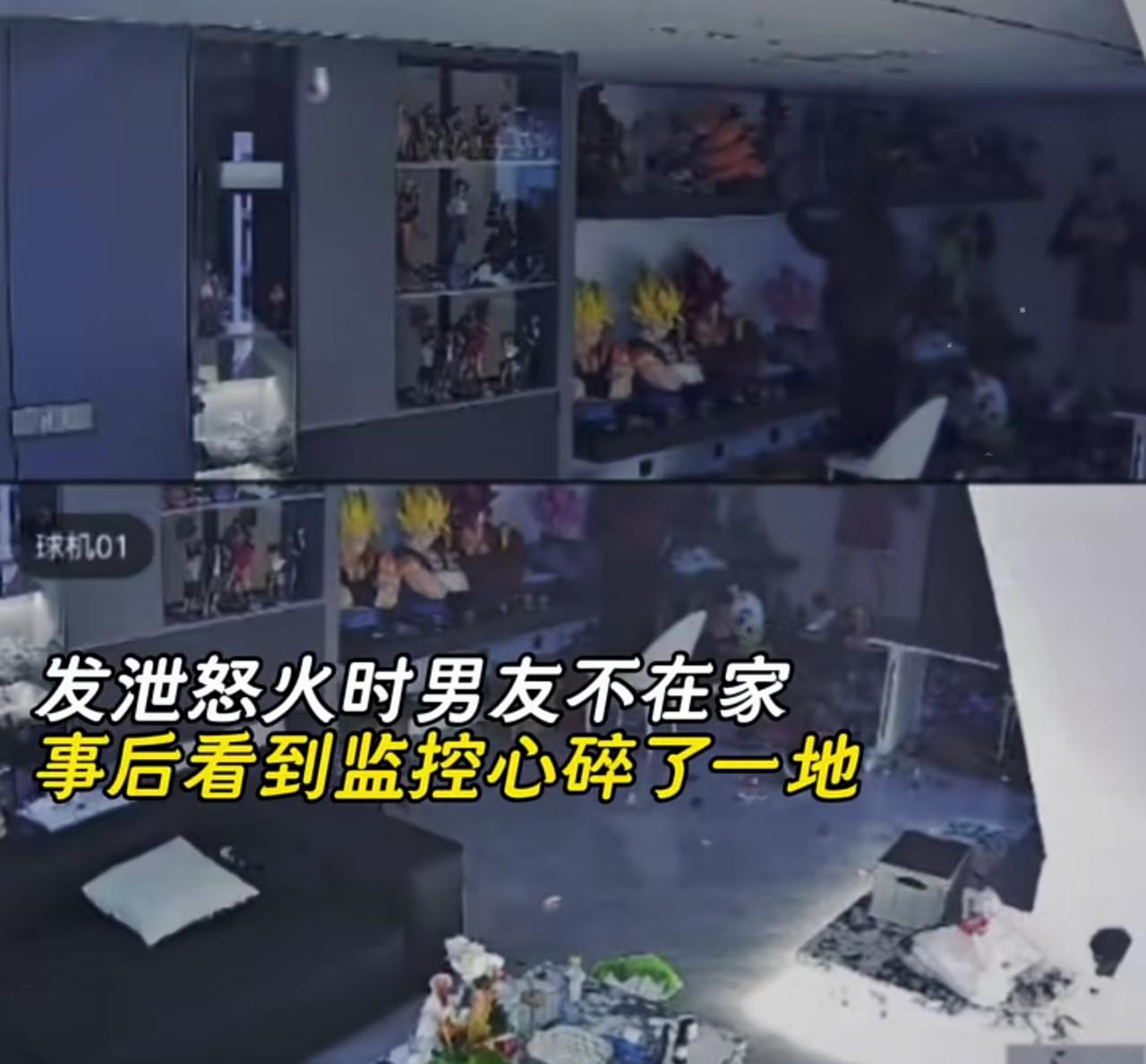 这种女人，即使分手吧，及时止损吧，扫把星，以后不一定会横扫什么。分手前，还得赔偿