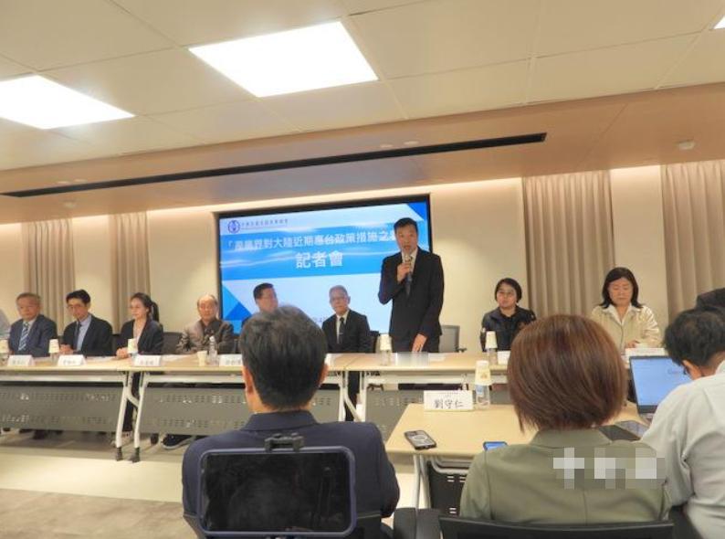 台湾产业界“怒火”大爆发？大陆10项惠台措施遭赖清德全部“封杀”，台湾商总彻底不