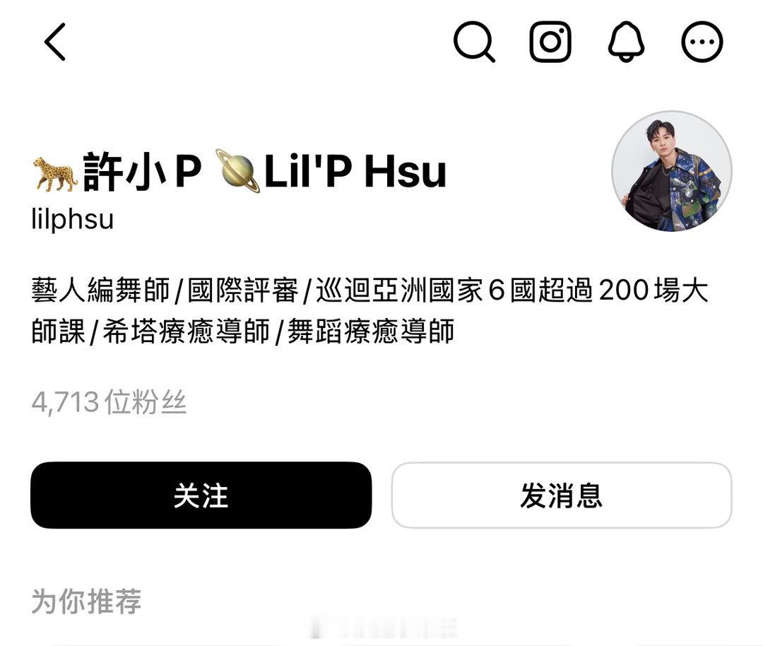这是什么好东西，双洁舞蹈🤔