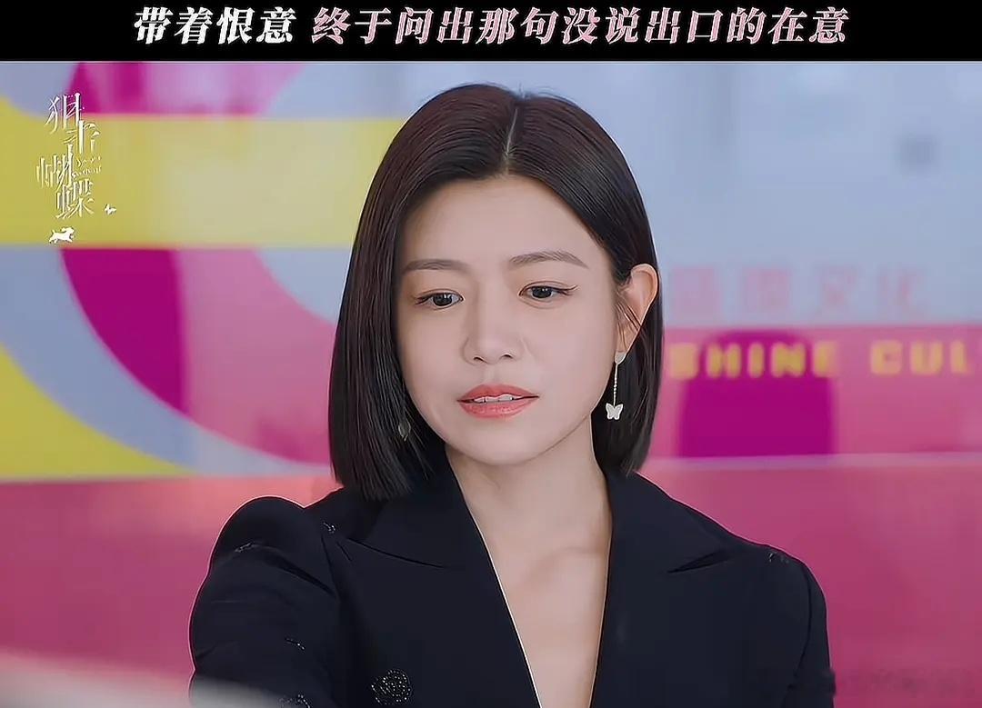 这导演拍人好难看，呲白的大滤镜