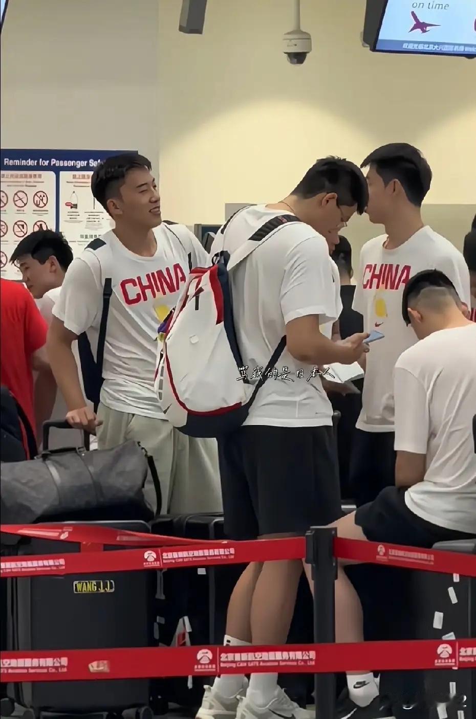 全员心态轻松出征卡塔尔！中国男篮卸下压力全力迎战世预赛男篮世预赛战火重燃，中