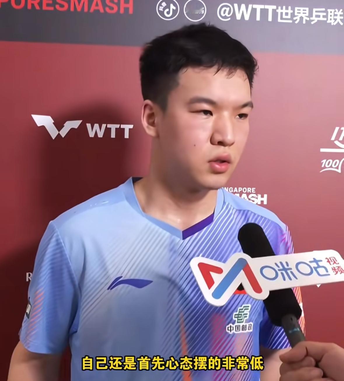 新加坡大满贯向鹏0:3林昀儒止步16强，向鹏实现对林昀儒5连败！2月26日新