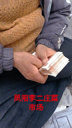 大哥收入不菲啊，躺着也能赚钱。