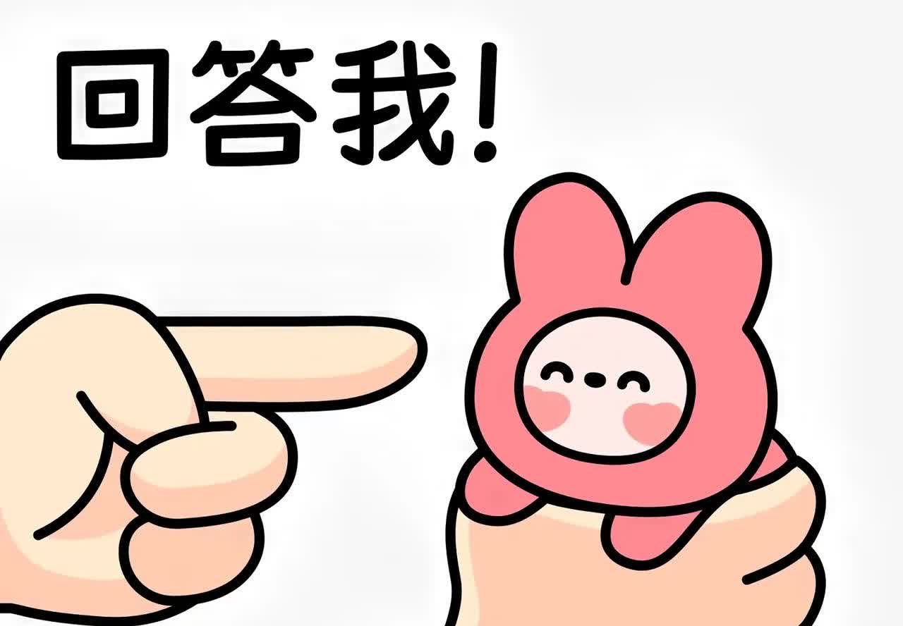冷却液和防冻液到底是不是一个东西！老公让我从网上给他买瓶冷却液。我搜