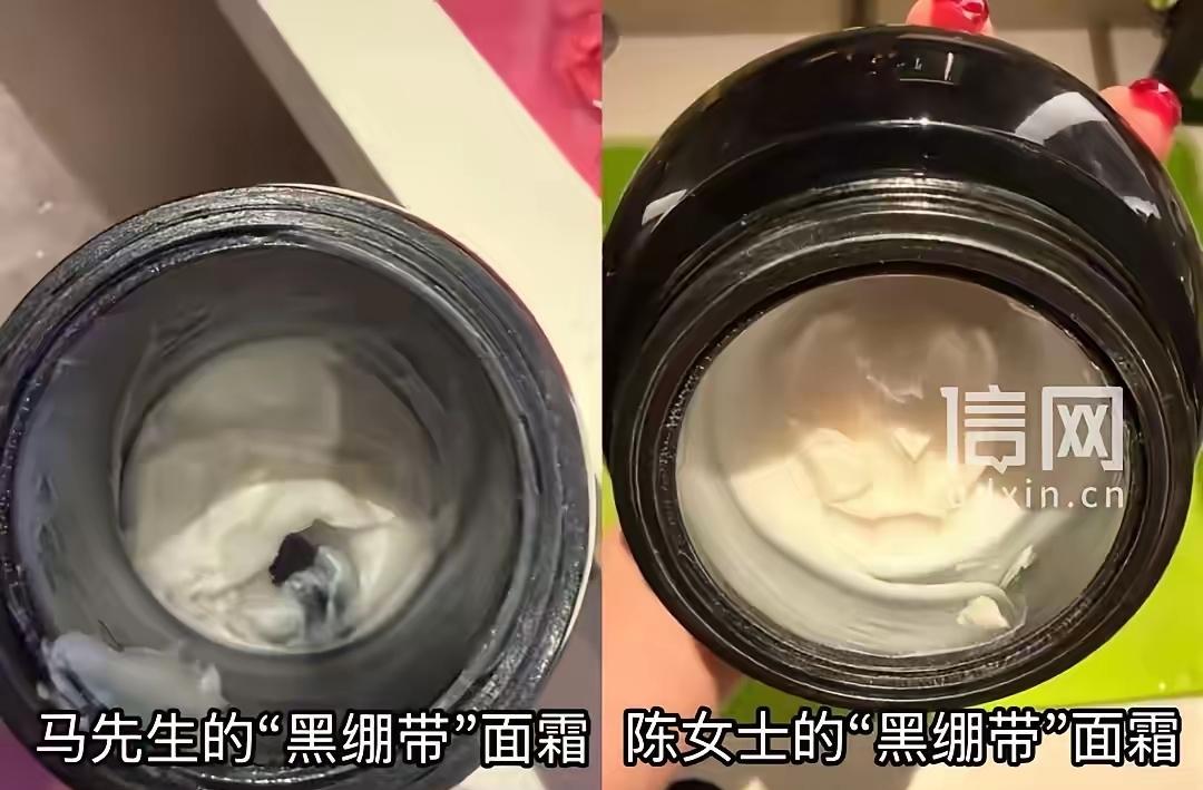 千元住高档酒店，千元面霜被挖走半管！酒店回应太寒心江苏苏州，男子花一千多入