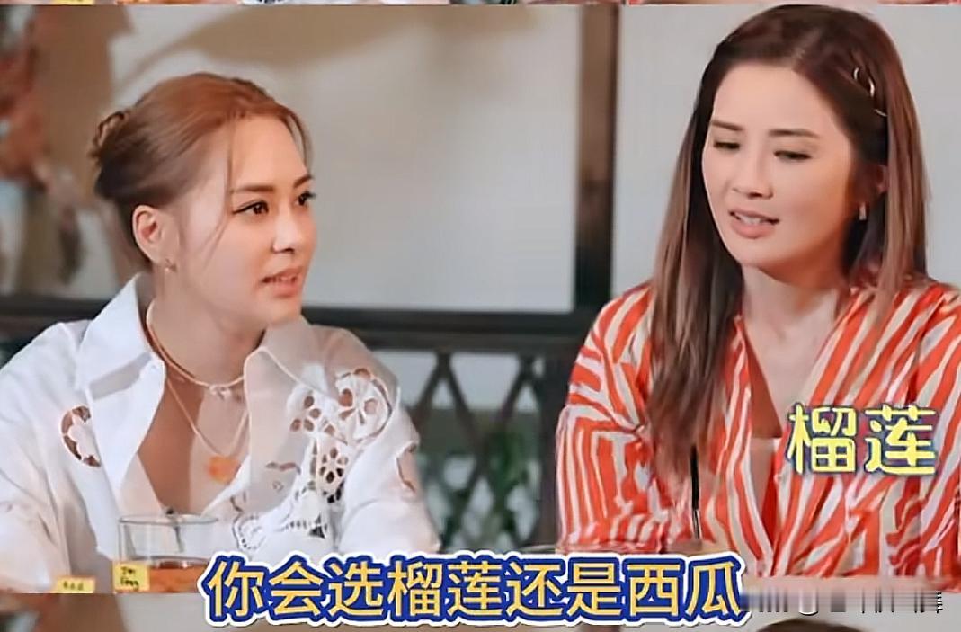 看到一个很有意思的问题，感觉很受启发。在一个综艺节目中，容祖儿问阿sa，她最喜欢