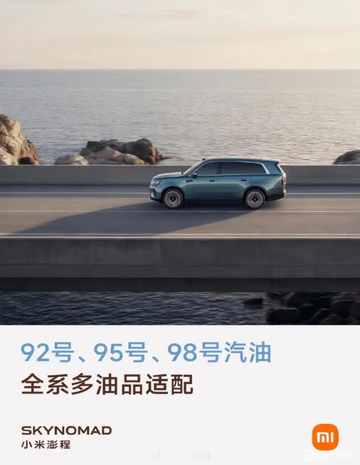 原来还有精油这一油品[doge]​​​