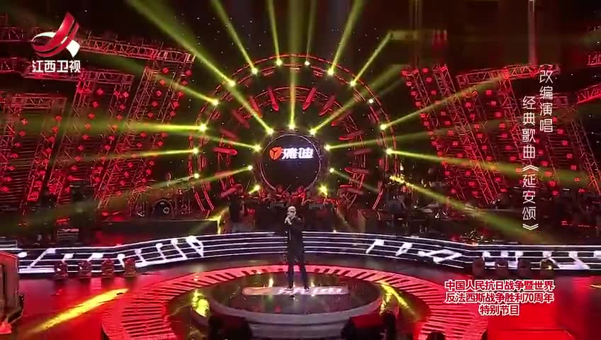 黄土高坡曲谱伴奏_黄土高坡曲谱(5)
