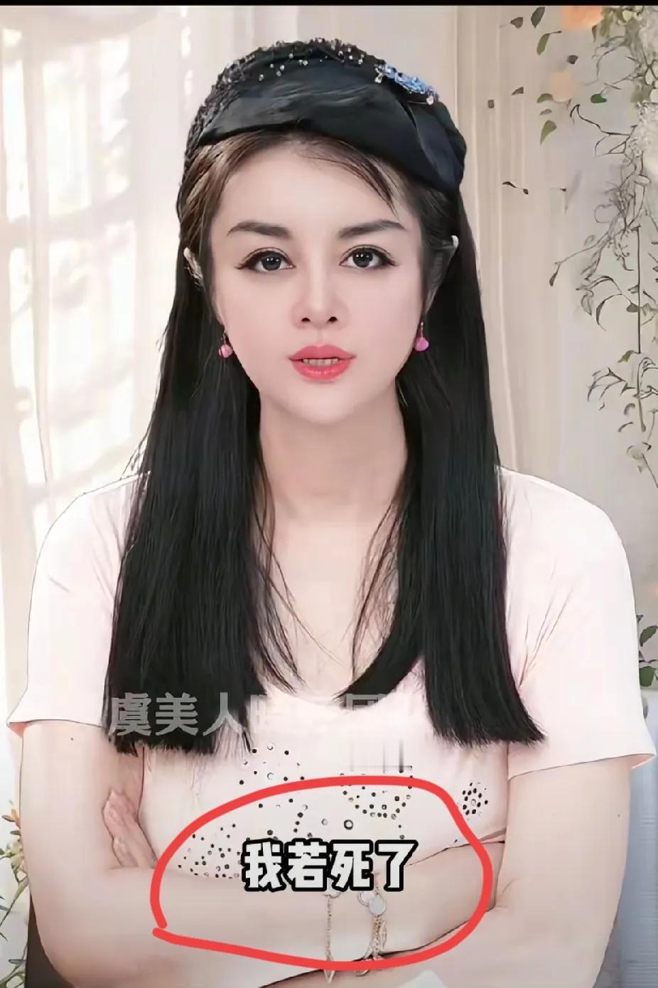 于文红果然是一点活路都不给罗兰多！明明已经分开一年多了，竟然又旧事重提。近日于文
