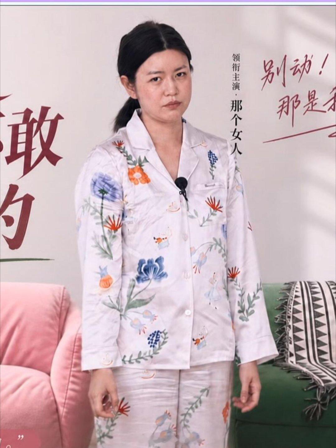 陈妍希《我家那闺女》短剧封面照片，完全素颜吗？#我家那闺女#​
