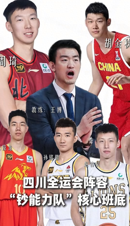 辽宁男篮这边，虽然已经官宣签下新外援哈维，人也到队合练了，但截至目前还没完成正式