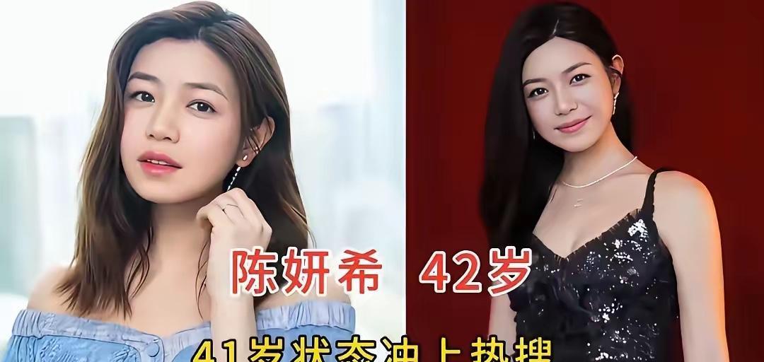 那层窗户纸，我来捅破。她们离婚，根本不是塌房。是炸矿。秘密协议藏在狗仔镜头