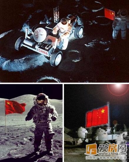 中国2029年实现载人登月还真有戏！从目前的航天发展速度来看，那是相当猛。就说嫦