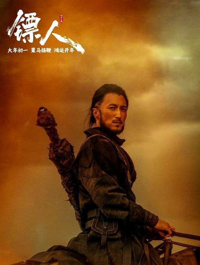 用力过猛了？吴京把李连杰、谢霆锋、于适全请来了，五代功夫明星联手，结果被喜剧片