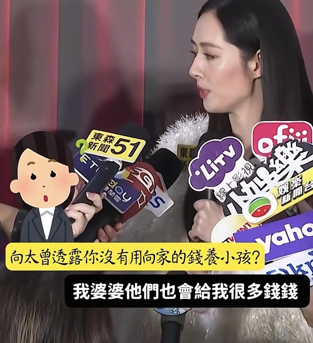 嫁入豪门，最高级的体面不是珠宝华服，而是“生育自由”这句话能由她亲口说出来。镜