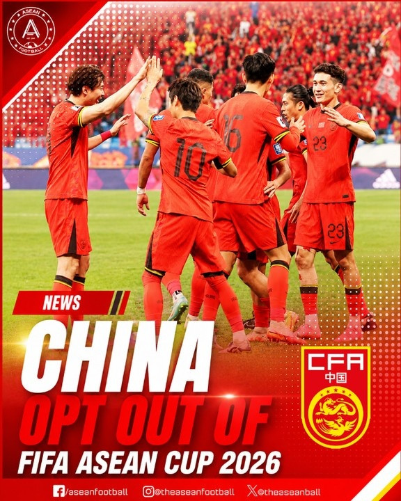 国足确定不参加首届国际足联东南亚杯, 将在国内出战邀请赛