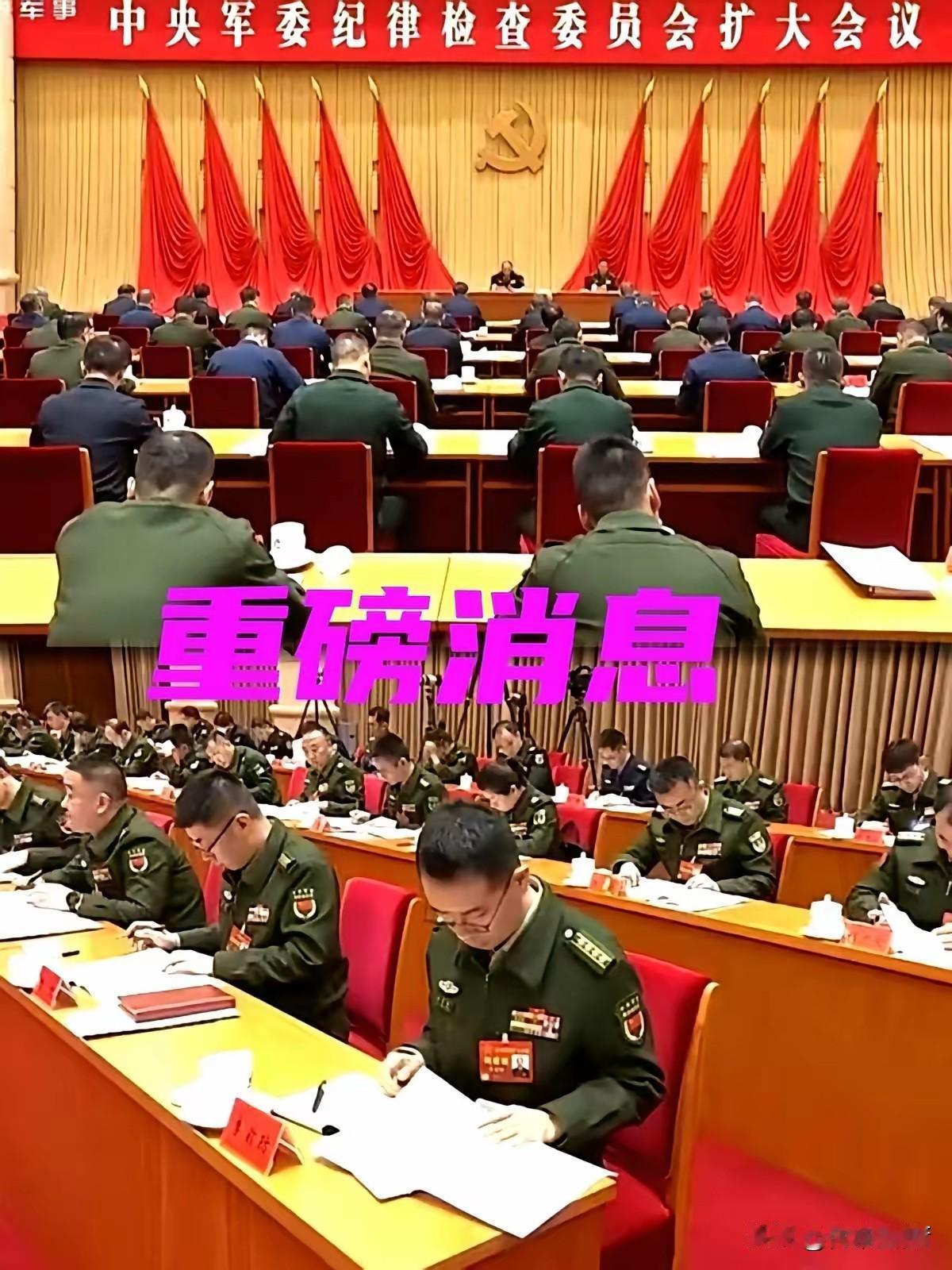 我跟你说，最近北京传出来的那个动静，真他娘的提气。之前总有人嘀咕，说哎呀是不是