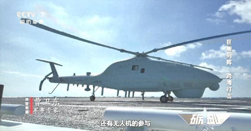央视《砺剑》近期揭开了075型两栖攻击舰的新底牌：飞行甲板上那个原本被视为高