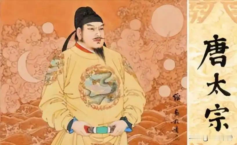 严格来说，李世民血统上有鲜卑血脉，文化归属是汉人，不少观点更偏向其鲜卑渊源更深。