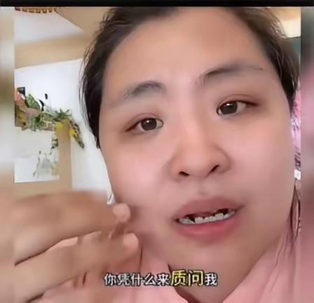 真火大啊！女子捐了好几年的钱，突然停止一个月不捐，基金会居然打电话质问她：“你为