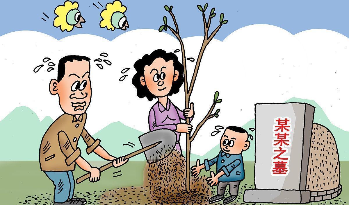 农村土葬会不会全面被禁？老坟到底会不会被强制迁走？这些问题让不少农民十分焦虑。2