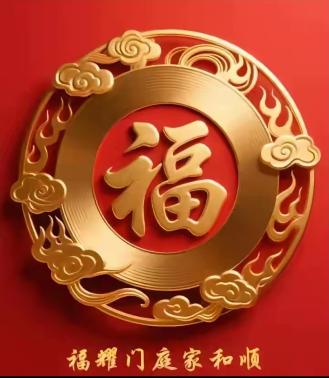 新娘做的对！祝她们夫妻恩爱、生活幸福！