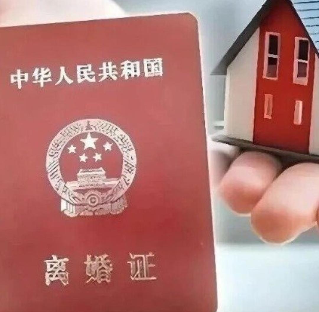 婚前房产婚后加名离婚时能对半分吗很多人都有一个误区：婚前买的房子，只要婚后加上