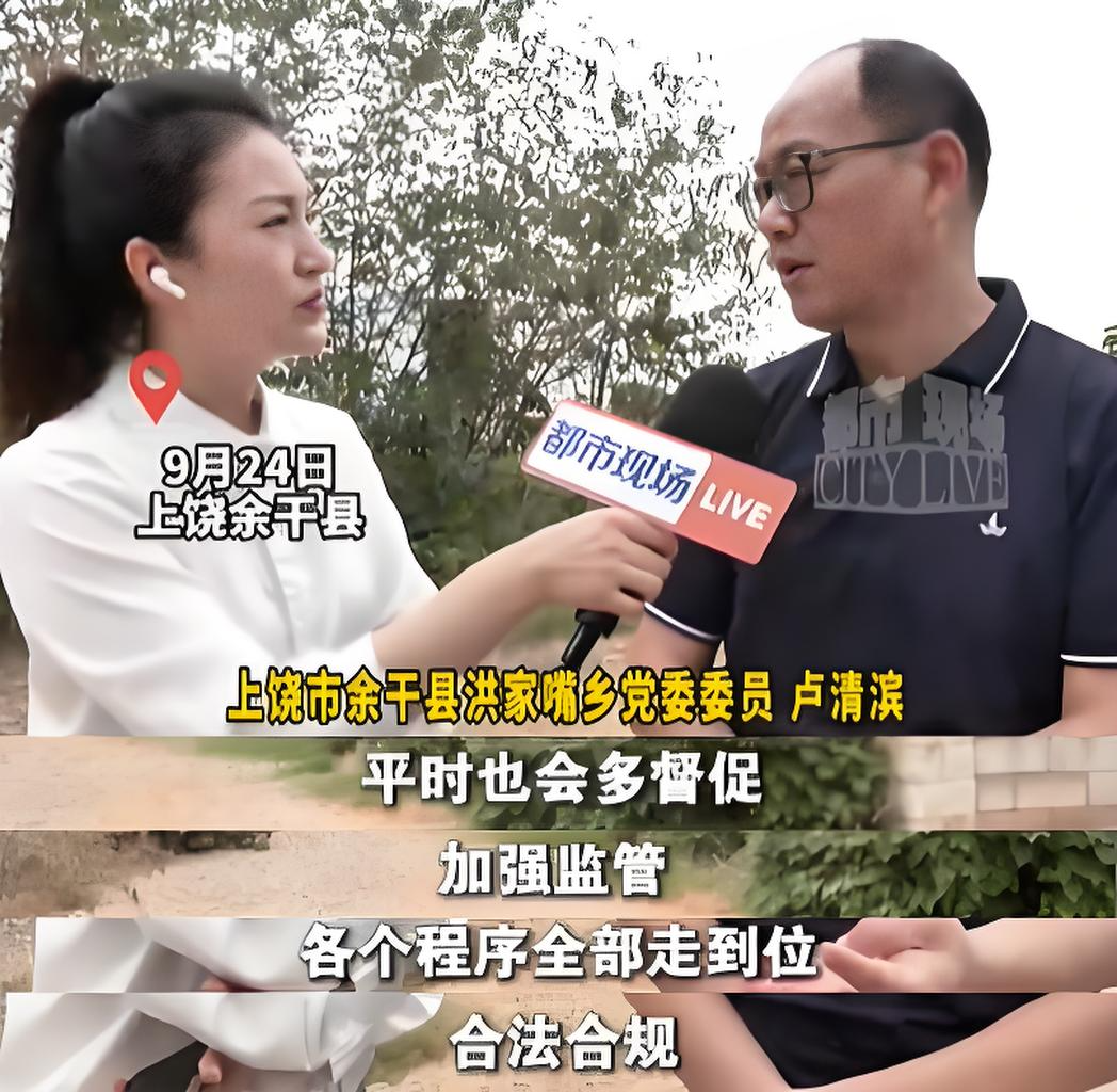 赣问·最新通报! 涉及九江、南昌、赣州、上饶、吉安、萍乡、景德镇、新余……
