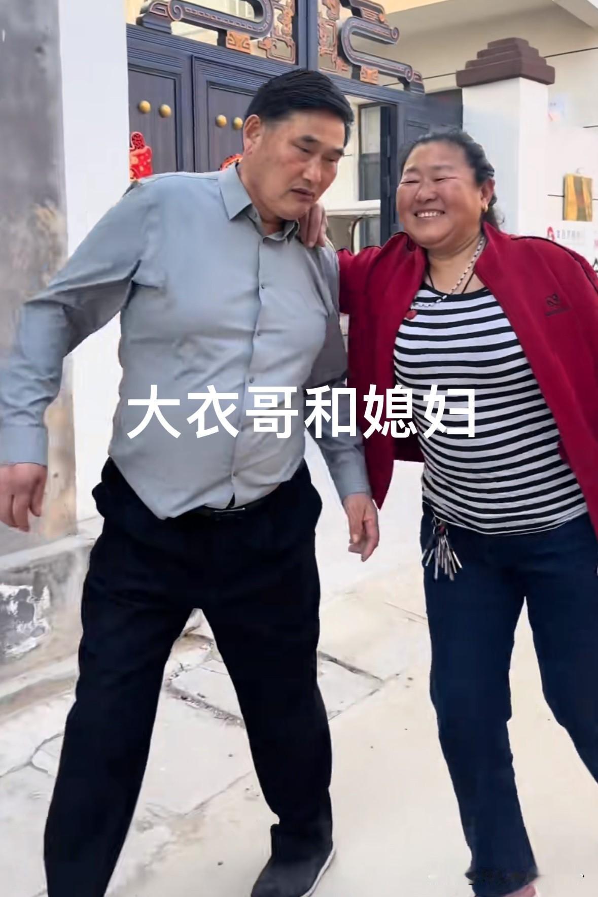 我找到了大衣哥不让媳妇直播的原因不是因为怕有损自己名声掉价也不是因为嫌弃媳妇