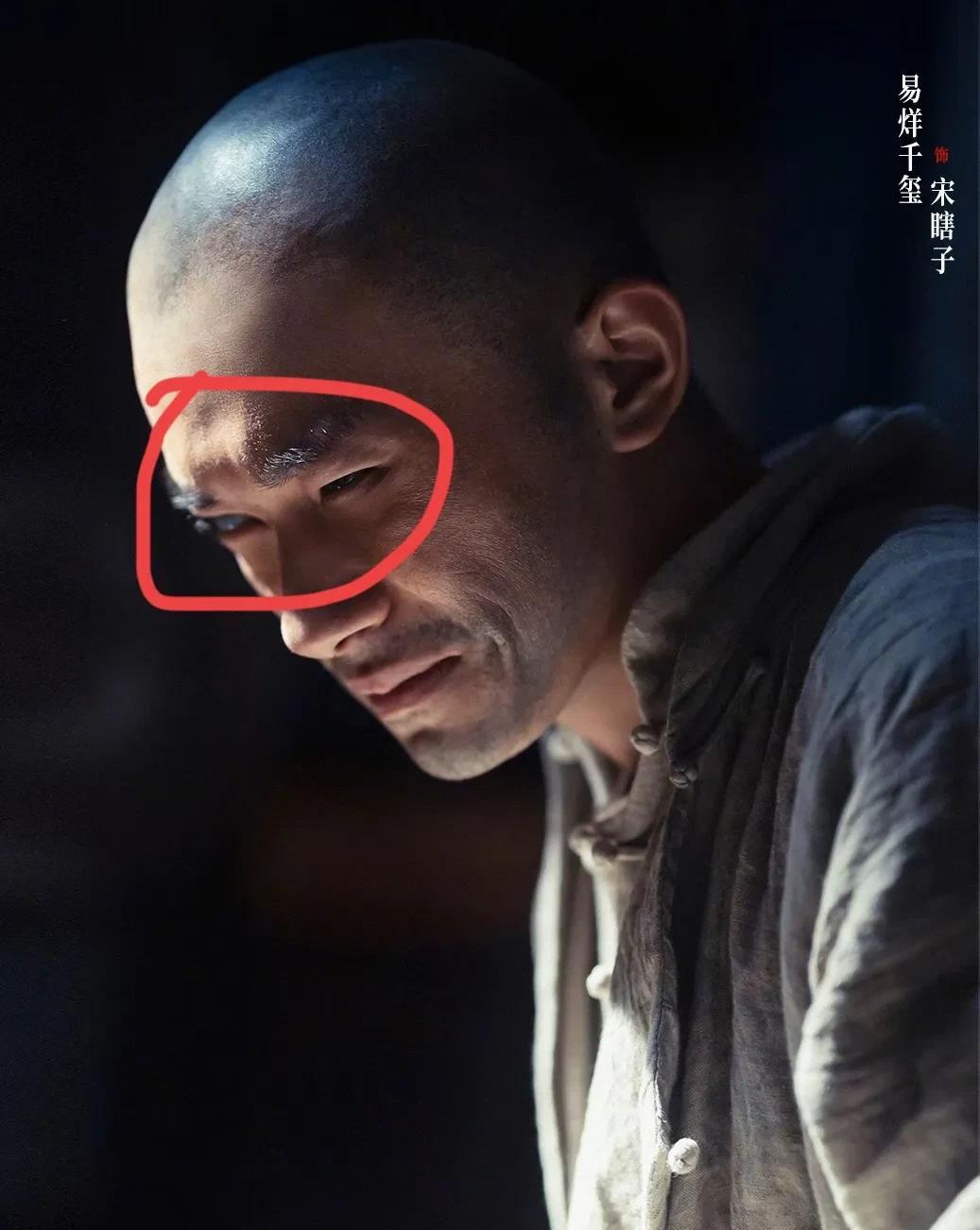 我的老天奶呀！你敢相信这是24岁的易烊千玺吗易烊千玺在陈可辛导演的《酱园弄》