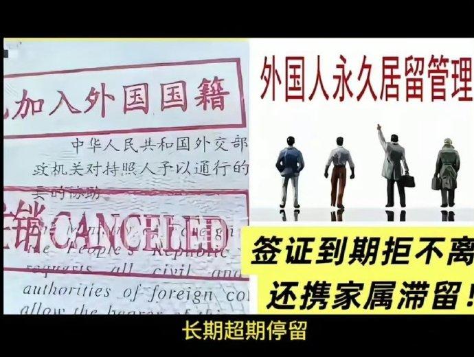 盐城公安干得漂亮，希望能尽快全国铺开。外国人来中国旅游、工作、学习，都没有问题