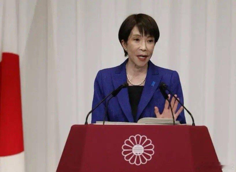 就在刚刚，高市早苗作出重大举动，矛头直指中国。日媒今天（2月16日）引述消息人士