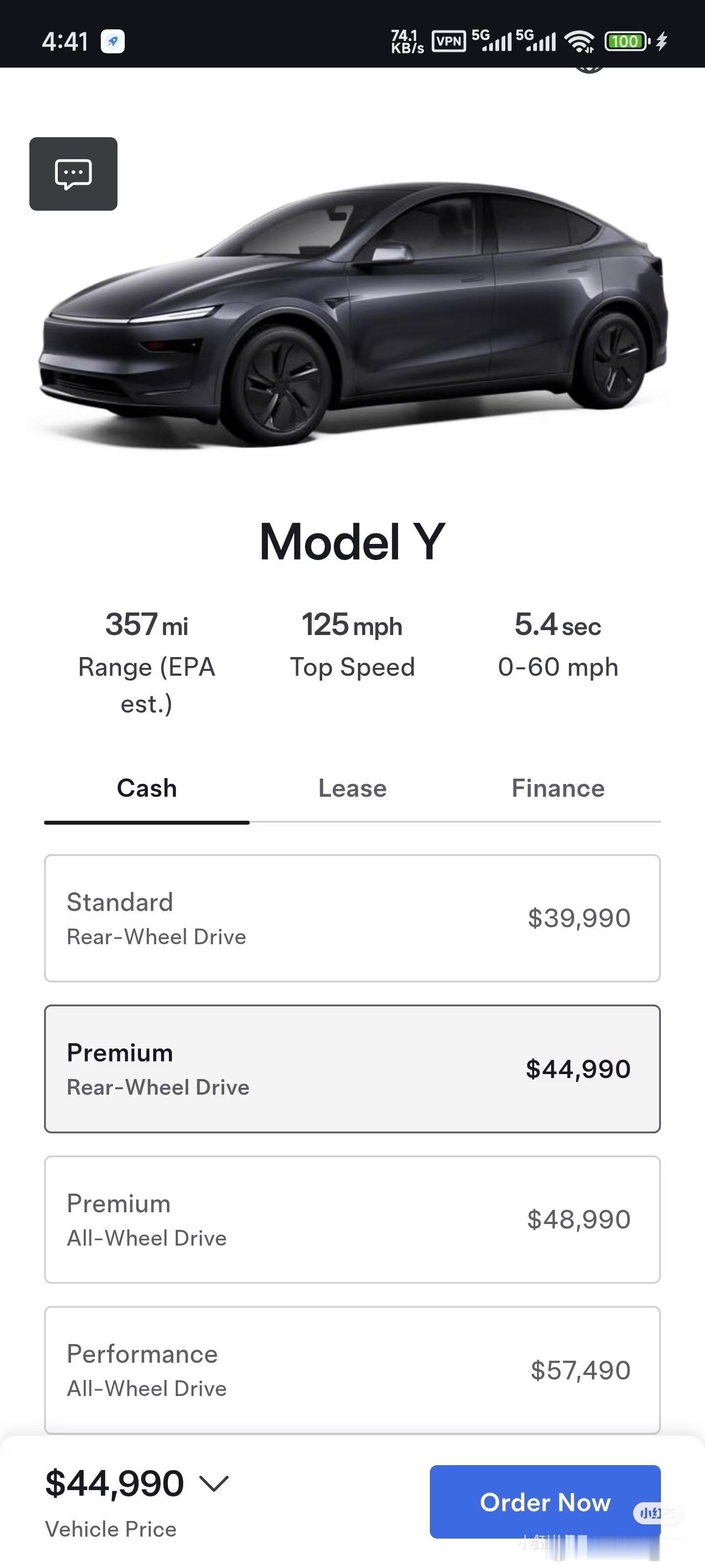 ModelY标准版后轮驱动：海外正式发布，降价5000美元（约3.56万人民