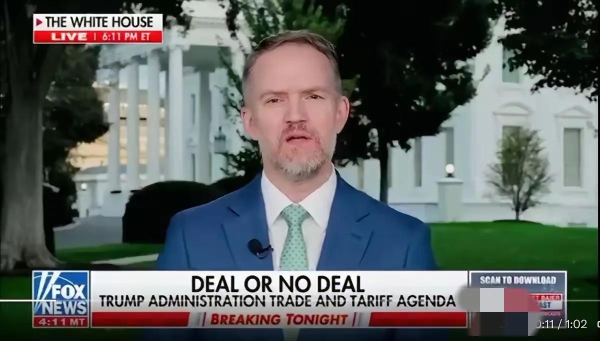 面对中国的强力反制，美国政府的高官们束手无策，他们恼羞成怒之后，开始语无伦次地痛