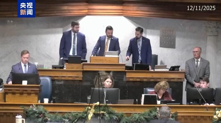 特朗普即将全线败退。12月11日，美国印第安纳州由共和党控制的参议院否决了同样由