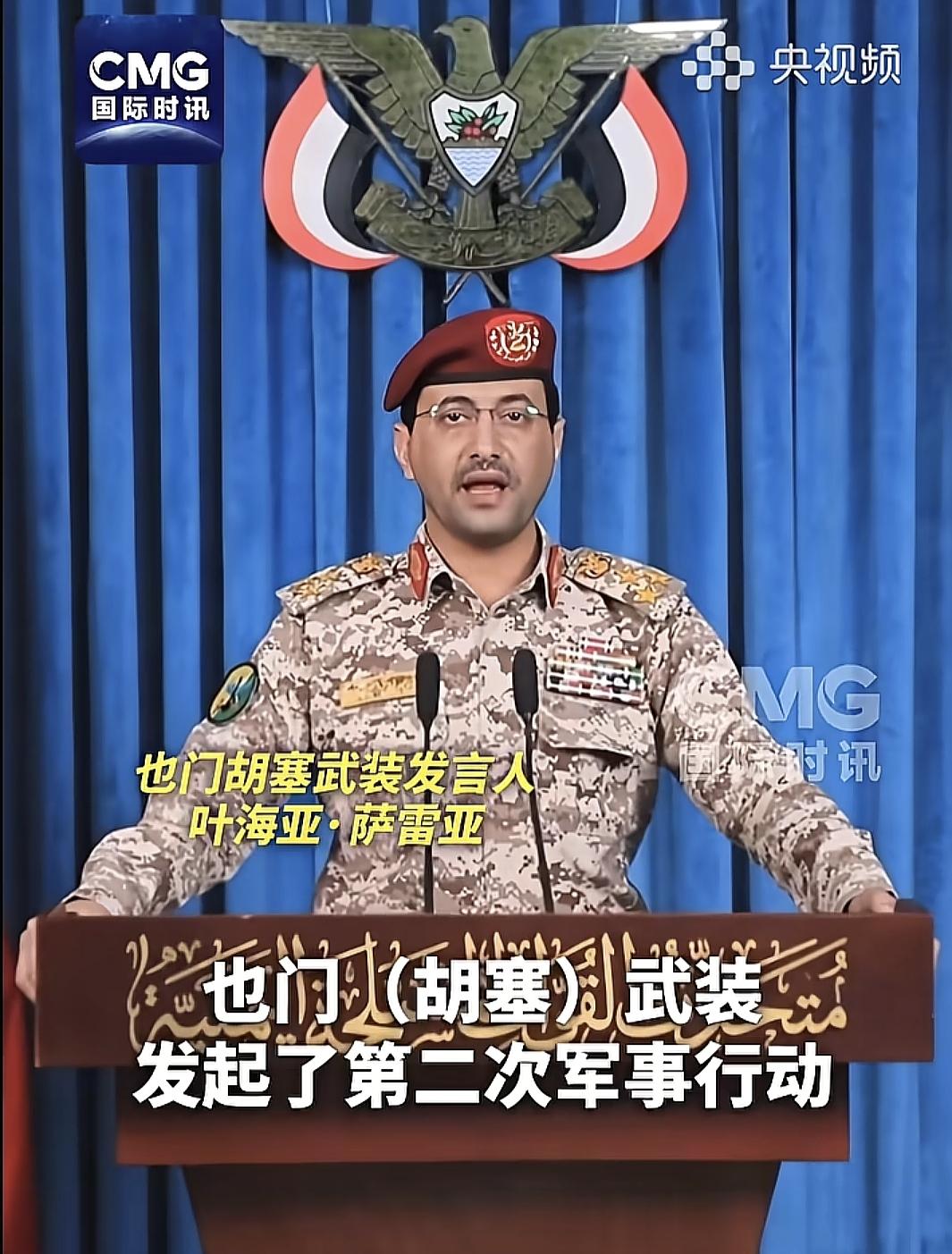 阿美:拖鞋你没完没了是吧拖鞋:我咋滴啦阿美:你说你都消失多长时间了咋又出