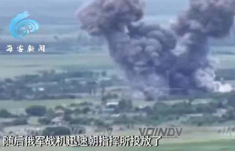 俄罗斯彻底被激怒了，6月2日消息：针对乌克兰袭击俄罗斯轰炸机，俄罗斯开始猛烈反击