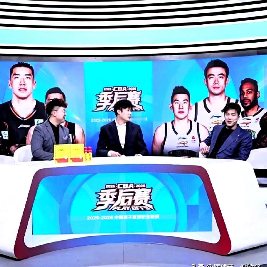 听说辽宁打完比赛，郭艾伦直接在直播间上听见消息，说自己马上要被新东家...