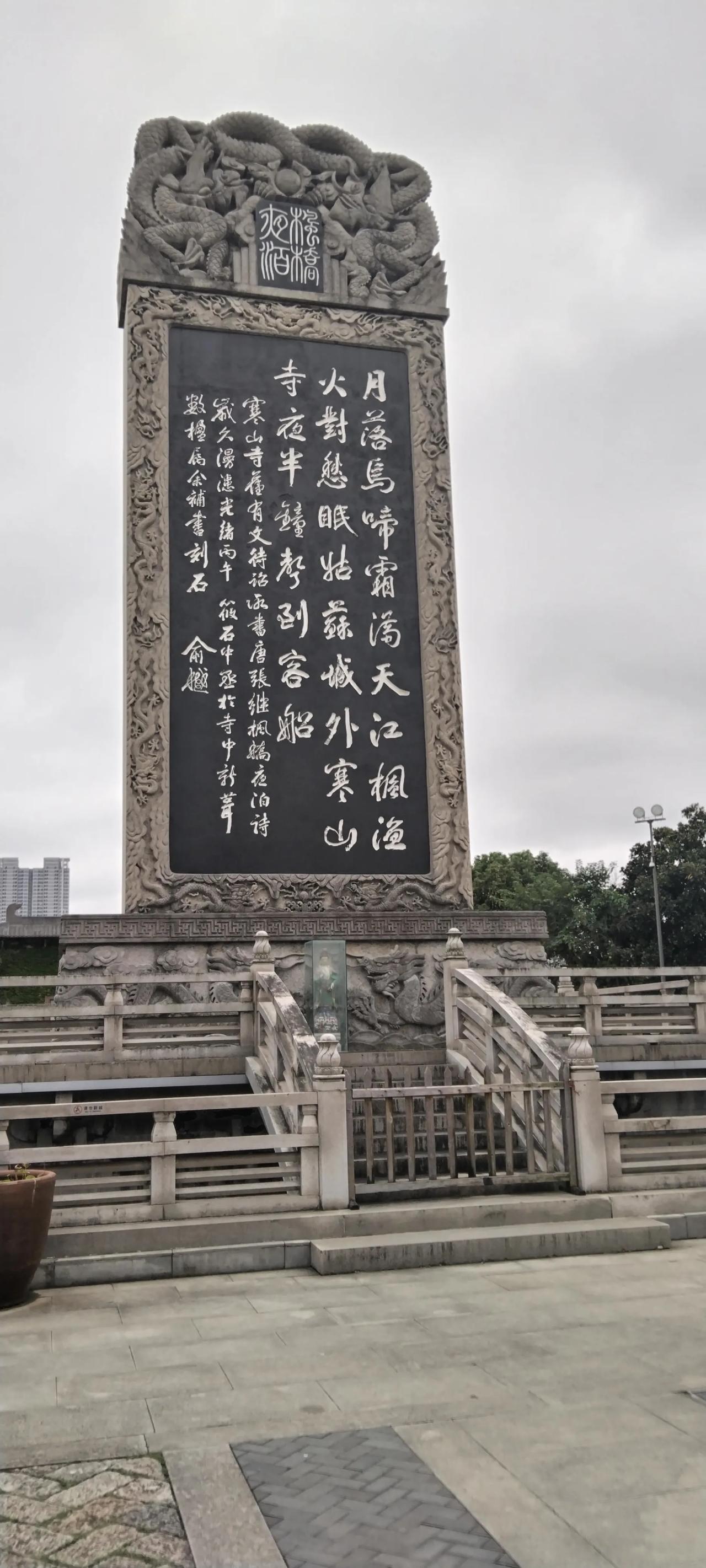 苏州必去的打卡景点