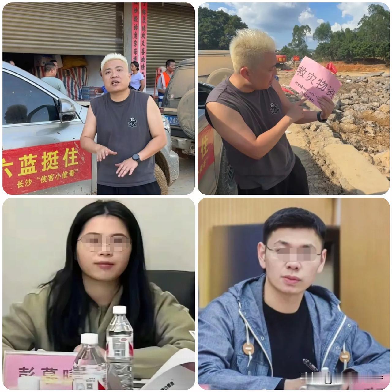 格局反差拉满！长沙车位纠纷车主将补偿款全部捐往广西灾区…长沙小区车位纠