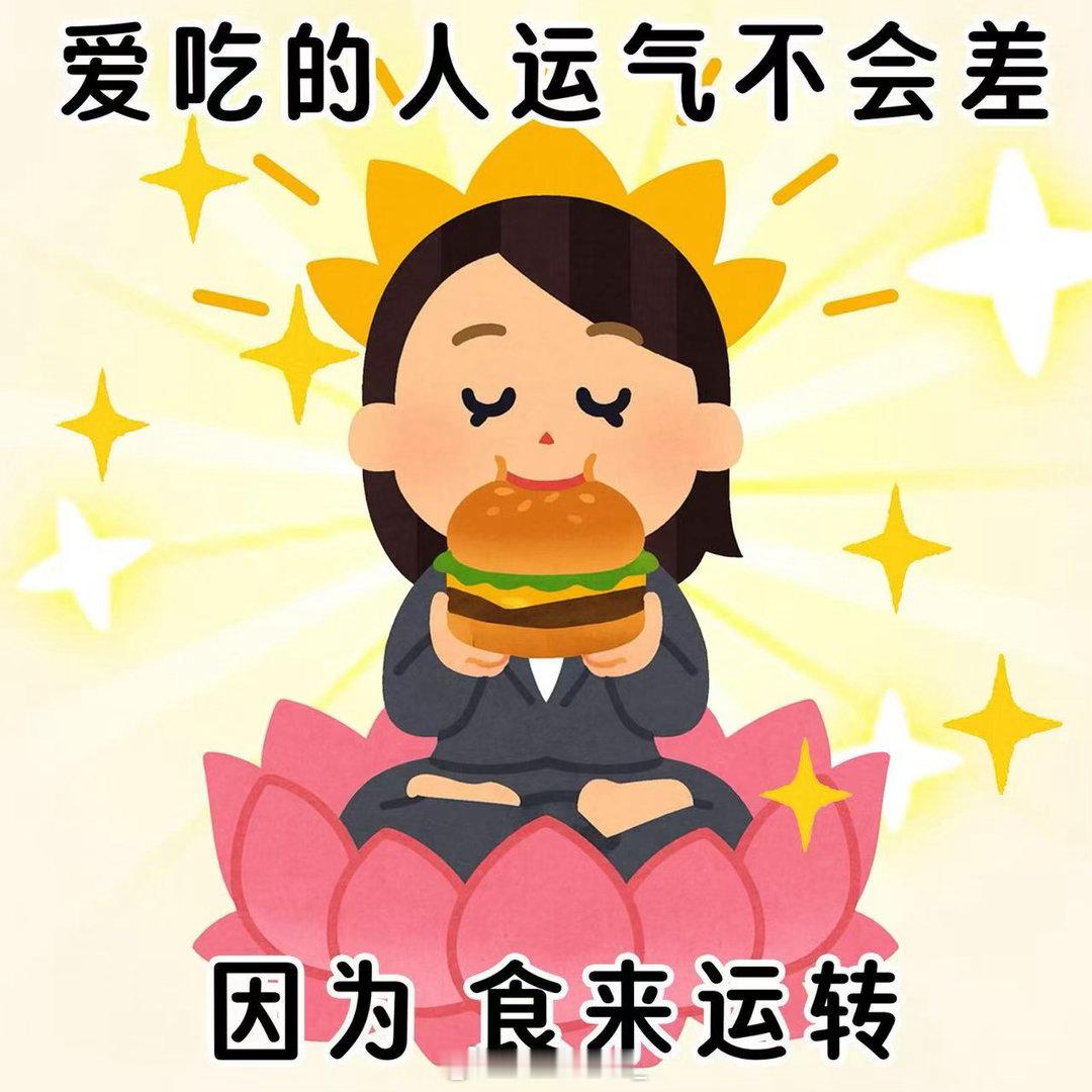 都说上海连公交车都卷，没想到外卖也跟着卷起来了。从前点餐全靠碰运气，如今包装、小