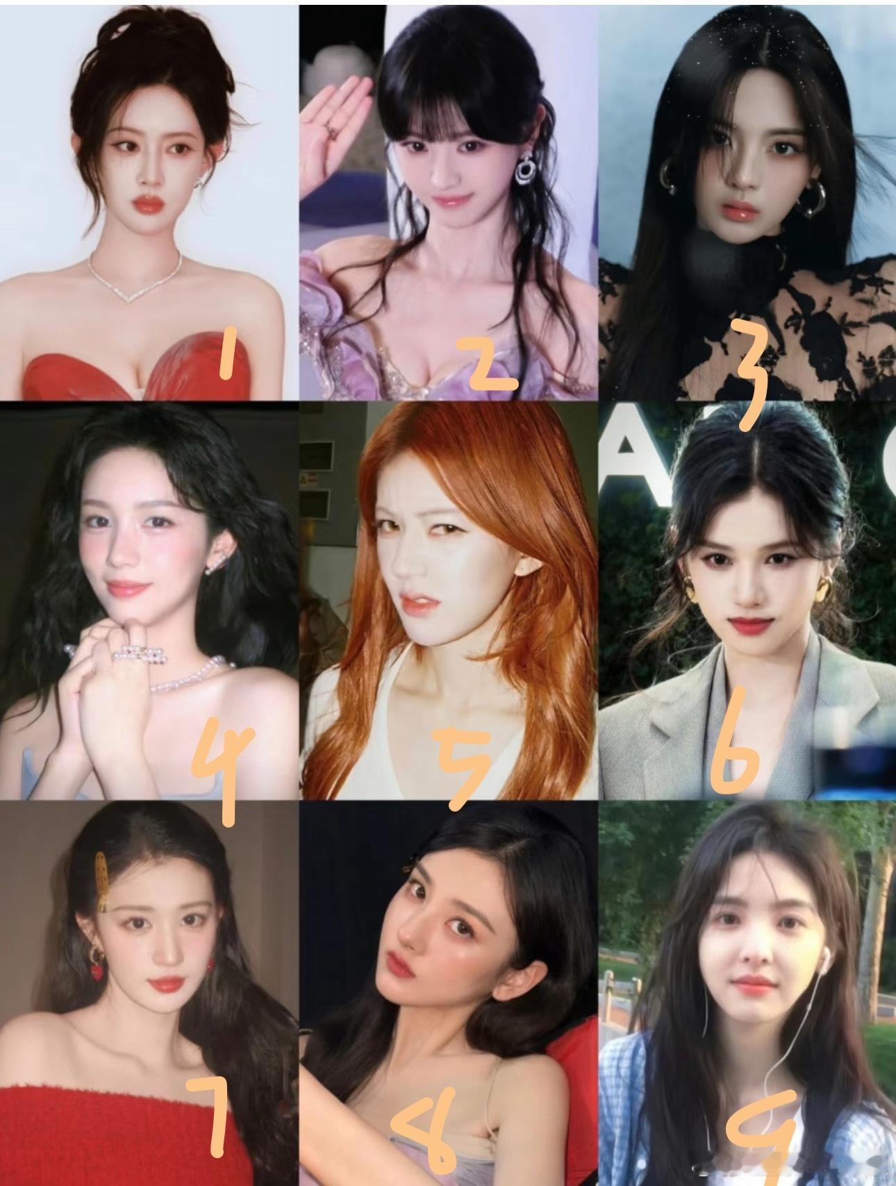 路人，来选选你心中的95花四美