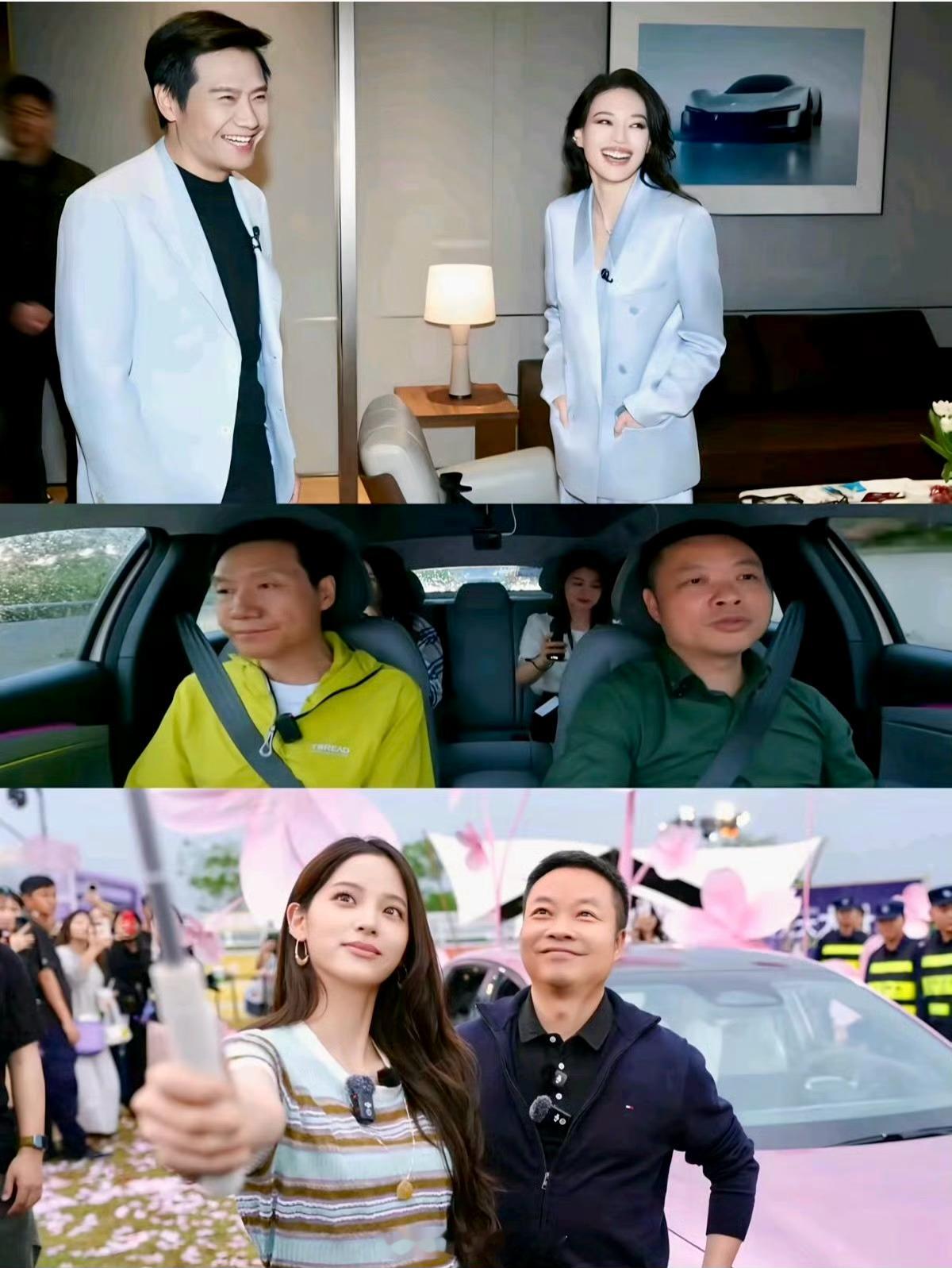 兄弟两对美女和它们之间！